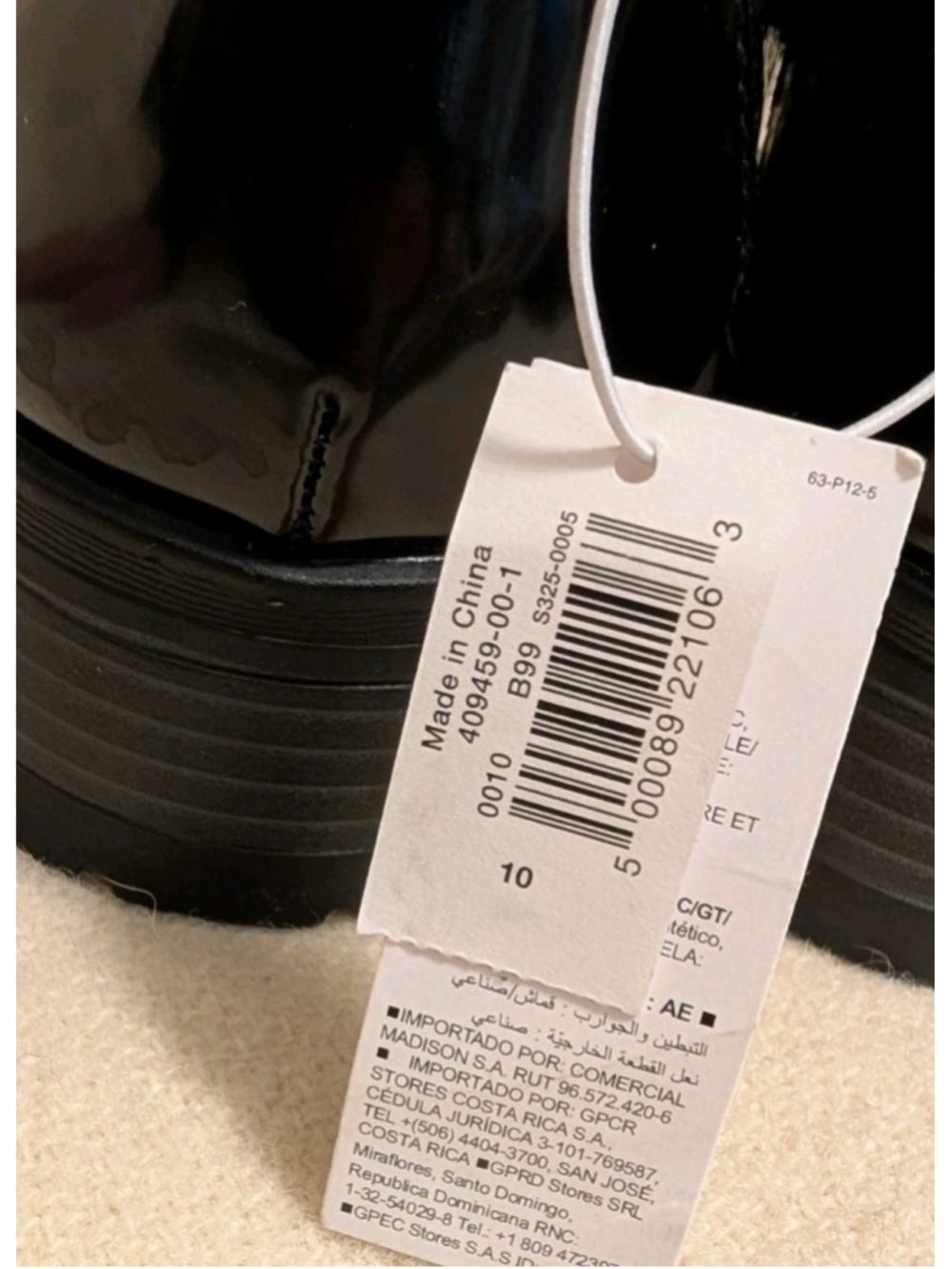 Old Navy Shoes Womens 10 Black Faux Patent Leather Loafers Lug Sole F124 View 6